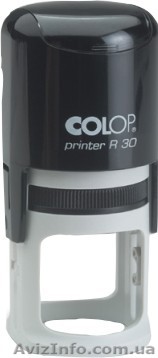 Изготовление клише печатей и штампов - <ro>Изображение</ro><ru>Изображение</ru> #1, <ru>Объявление</ru> #592909