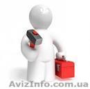 Сантех. работы любой сложности. Монтаж бытовой техники! - <ro>Изображение</ro><ru>Изображение</ru> #1, <ru>Объявление</ru> #601002