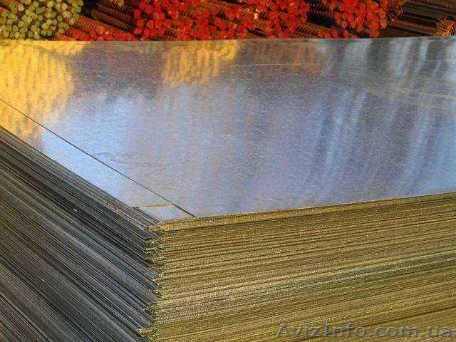 Лист оцинкованный 0,4-1,5 *1000*2000 - <ro>Изображение</ro><ru>Изображение</ru> #1, <ru>Объявление</ru> #596865