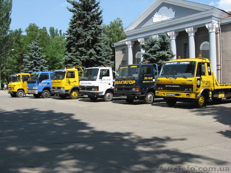 Эвакуатор Запорожье, р-н Космос. - <ro>Изображение</ro><ru>Изображение</ru> #1, <ru>Объявление</ru> #569336