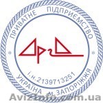 Регистрация, перерегистрация предприятий и предпринимателей - <ro>Изображение</ro><ru>Изображение</ru> #1, <ru>Объявление</ru> #592975