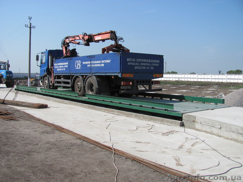 автомобильные весы бесфундаментные - <ro>Изображение</ro><ru>Изображение</ru> #1, <ru>Объявление</ru> #580830