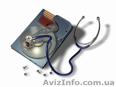 Ремонт жестких дисков и восстановление информации по всей Украине онлайн сервис- - <ro>Изображение</ro><ru>Изображение</ru> #1, <ru>Объявление</ru> #612040