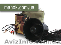 Электронный манок "Виртуоз К-16 - <ro>Изображение</ro><ru>Изображение</ru> #1, <ru>Объявление</ru> #640040