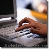 Компьютерные курсы в Запорожье, ПК для начинающих - <ro>Изображение</ro><ru>Изображение</ru> #1, <ru>Объявление</ru> #687316