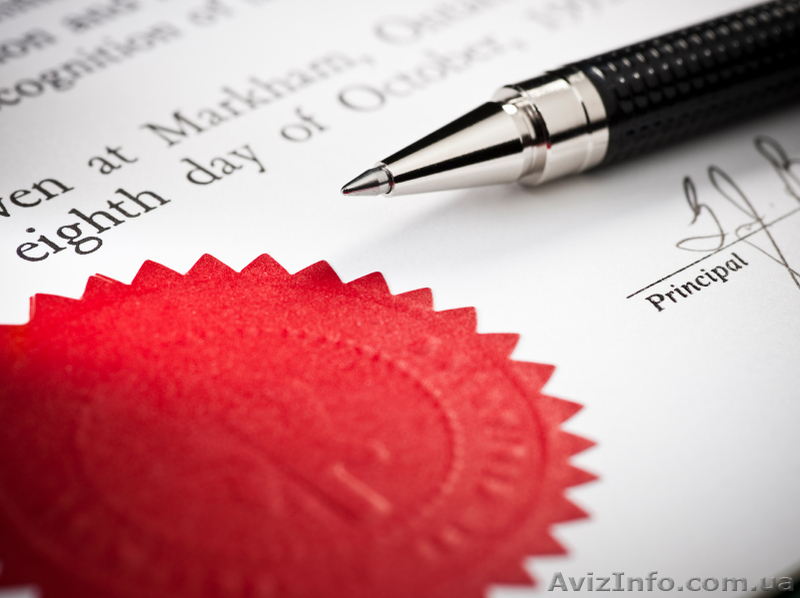 нотариальные услуги - <ro>Изображение</ro><ru>Изображение</ru> #1, <ru>Объявление</ru> #478210