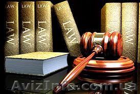 Юридическая компания\"Майстро и Беженар\" - <ro>Изображение</ro><ru>Изображение</ru> #1, <ru>Объявление</ru> #726977