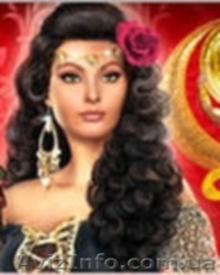 Гадаю на картах Таро, руны. Рассмотрю нерешённые, спорные вопросы в семье. - <ro>Изображение</ro><ru>Изображение</ru> #1, <ru>Объявление</ru> #747380