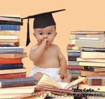 РЕПЕТИТОР МЛАДШИХ ШКОЛЬНИКОВ - <ro>Изображение</ro><ru>Изображение</ru> #1, <ru>Объявление</ru> #730095