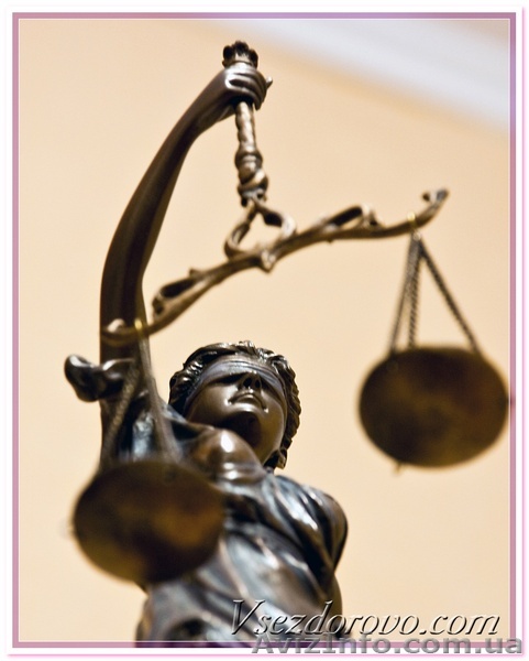 Юридическое обслуживание юрлиц и предпринимателей - <ro>Изображение</ro><ru>Изображение</ru> #1, <ru>Объявление</ru> #751158