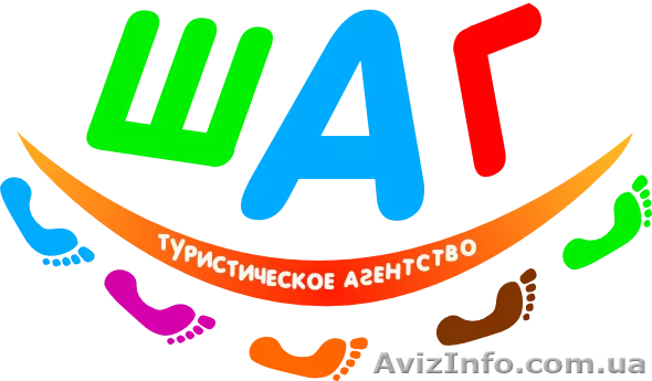 С В Я Т К У Й М О   Р І З Д В О   Р А З О М ! - <ro>Изображение</ro><ru>Изображение</ru> #1, <ru>Объявление</ru> #761203