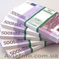 настоятельная необходимость кредита, применяются в настоящее время - <ro>Изображение</ro><ru>Изображение</ru> #1, <ru>Объявление</ru> #764523