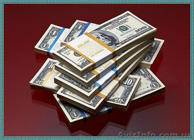 Кредит в Запорожье наличными без залога - <ro>Изображение</ro><ru>Изображение</ru> #1, <ru>Объявление</ru> #778398