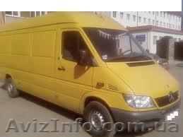 Выполним качественную перевозку грузов по городу и по Украине - <ro>Изображение</ro><ru>Изображение</ru> #1, <ru>Объявление</ru> #778263