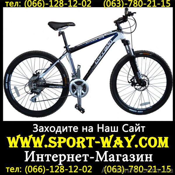 Продам Горный Велосипед Corrado Alturix DB 26- MTB - <ro>Изображение</ro><ru>Изображение</ru> #1, <ru>Объявление</ru> #767478