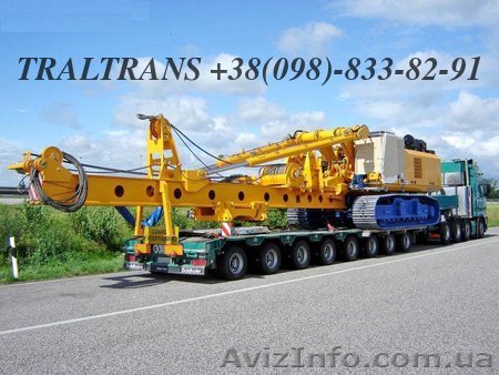 Негабаритные грузоперевозки - <ro>Изображение</ro><ru>Изображение</ru> #1, <ru>Объявление</ru> #532882