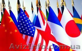 Легальная работа в Польше для Украинцев - <ro>Изображение</ro><ru>Изображение</ru> #1, <ru>Объявление</ru> #787610