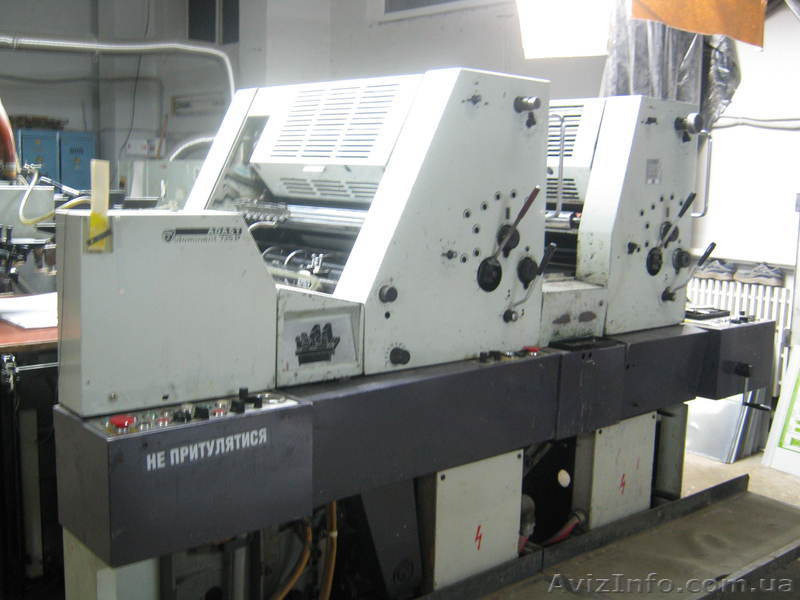 Продам ТИПОГРАФИЮ - <ro>Изображение</ro><ru>Изображение</ru> #1, <ru>Объявление</ru> #805972