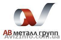 Нержавеющий лист, труба, круг и др. - <ro>Изображение</ro><ru>Изображение</ru> #1, <ru>Объявление</ru> #813936