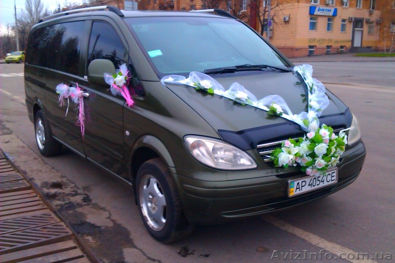 Заказ авто на свадьбу - <ro>Изображение</ro><ru>Изображение</ru> #1, <ru>Объявление</ru> #812513