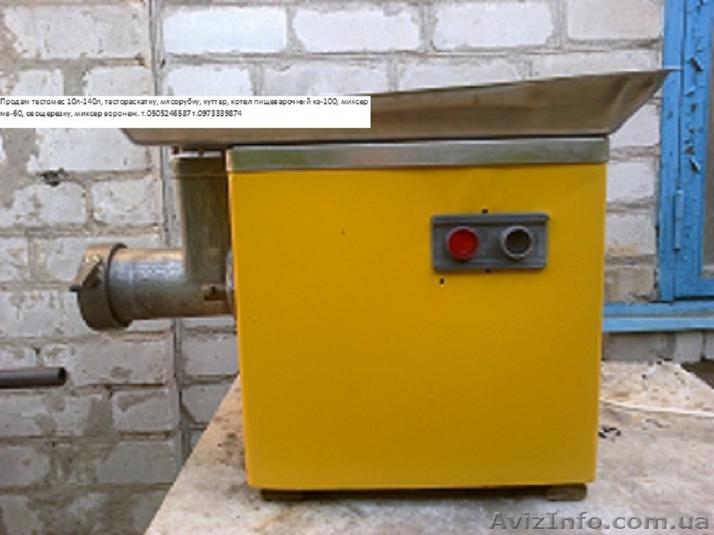 Продам мясорубку промышленную МИМ – 300  - <ro>Изображение</ro><ru>Изображение</ru> #1, <ru>Объявление</ru> #817591