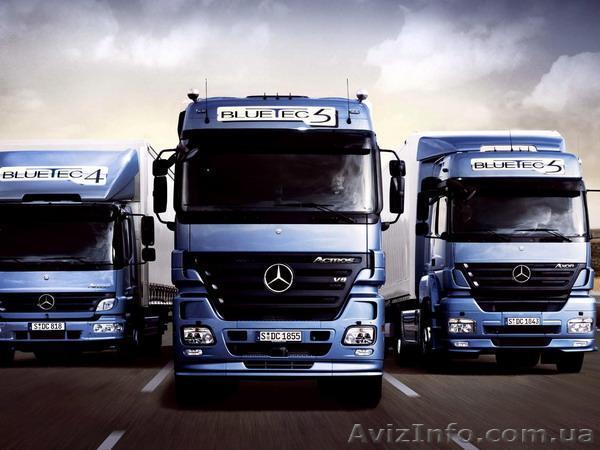 Автотранспортные грузоперевозки - <ro>Изображение</ro><ru>Изображение</ru> #1, <ru>Объявление</ru> #829532