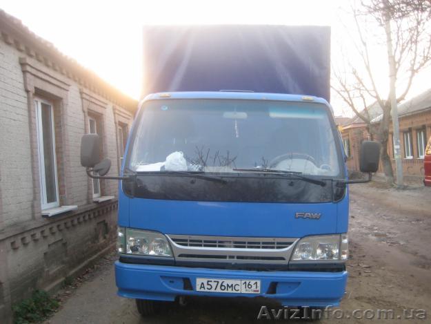 Лобовое стекло Faw 1041  - <ro>Изображение</ro><ru>Изображение</ru> #1, <ru>Объявление</ru> #828400