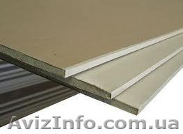 Гипсокартон, профиля, пенопласт, OSB, цемент, сетка стеклотканная, сухие смеси. - <ro>Изображение</ro><ru>Изображение</ru> #1, <ru>Объявление</ru> #832875