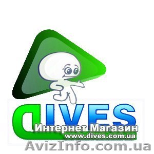 Интернет магазине бытовая техника Dives - <ro>Изображение</ro><ru>Изображение</ru> #1, <ru>Объявление</ru> #832278