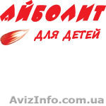 Детские медицинские услуги - <ro>Изображение</ro><ru>Изображение</ru> #1, <ru>Объявление</ru> #822165