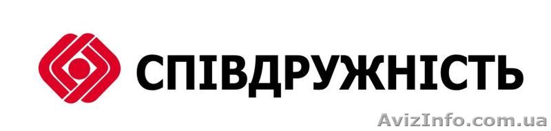 Реклама в СМИ Украины - <ro>Изображение</ro><ru>Изображение</ru> #1, <ru>Объявление</ru> #828423