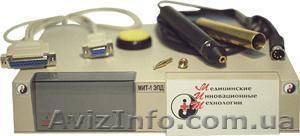 Аппарат МИТ-1 ЭПД для компьютерной диагностики организма по Накатани - <ro>Изображение</ro><ru>Изображение</ru> #1, <ru>Объявление</ru> #848197