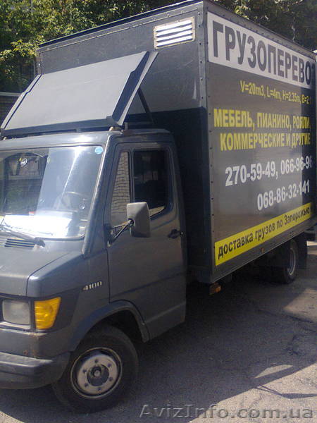 Перевозка мебели,пианино,домашних вещей, грузчики. - <ro>Изображение</ro><ru>Изображение</ru> #1, <ru>Объявление</ru> #313258