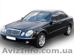 Свадебное авто+ - <ro>Изображение</ro><ru>Изображение</ru> #1, <ru>Объявление</ru> #841548