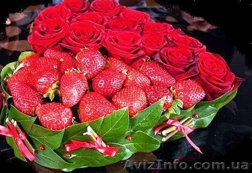 Прекрасный подарок Вашей второй половинке - <ro>Изображение</ro><ru>Изображение</ru> #1, <ru>Объявление</ru> #835098