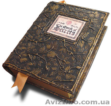 Покупаем старинные книги - <ro>Изображение</ro><ru>Изображение</ru> #1, <ru>Объявление</ru> #848602