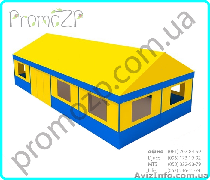 торговый павильон, павильон пвх, тентовый павильон, шатёр - <ro>Изображение</ro><ru>Изображение</ru> #1, <ru>Объявление</ru> #862672