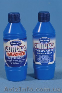 100 Лучших товаров Украины91047, г. Луганск, - <ro>Изображение</ro><ru>Изображение</ru> #1, <ru>Объявление</ru> #853790