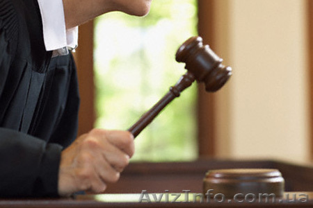 Узаконивание самовольных строений, г. Зпорожье - <ro>Изображение</ro><ru>Изображение</ru> #1, <ru>Объявление</ru> #881088