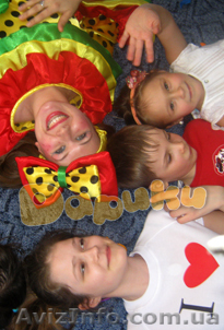 Организация и проведение детских праздников "Дарики-чударики" - <ro>Изображение</ro><ru>Изображение</ru> #1, <ru>Объявление</ru> #876215