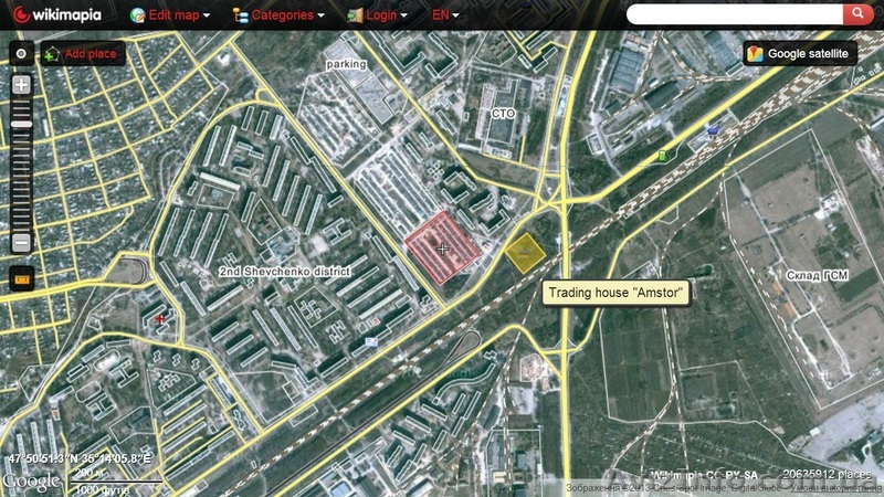 СРОЧНО ПРОДАМ!!! Гараж капитальный. 2-Шев - <ro>Изображение</ro><ru>Изображение</ru> #1, <ru>Объявление</ru> #889737