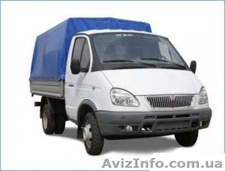 Грузоперевозки. Газель - до 2х тонн - <ro>Изображение</ro><ru>Изображение</ru> #1, <ru>Объявление</ru> #876338