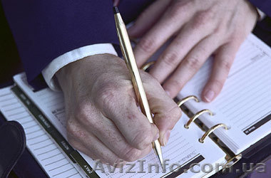 Узаконивание самовольных строений. - <ro>Изображение</ro><ru>Изображение</ru> #1, <ru>Объявление</ru> #876947