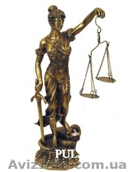 Юридические Услуги, Адвокат, г. Запорожье. - <ro>Изображение</ro><ru>Изображение</ru> #1, <ru>Объявление</ru> #898611