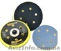 Платформа для шлифмашин пневматических OrbitalSanderPad 148mm,6 отв,5/16" желтая - <ro>Изображение</ro><ru>Изображение</ru> #1, <ru>Объявление</ru> #906002