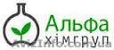 Куплю фунгициды, гербициды, инсектициды, регуляторы - <ro>Изображение</ro><ru>Изображение</ru> #1, <ru>Объявление</ru> #911989