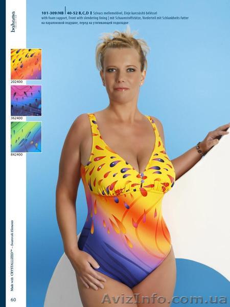 Купальники больших размеров - <ro>Изображение</ro><ru>Изображение</ru> #1, <ru>Объявление</ru> #926241