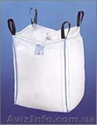 биг беги б/у 800-900*800-900*1700-2000мм - <ro>Изображение</ro><ru>Изображение</ru> #1, <ru>Объявление</ru> #757329