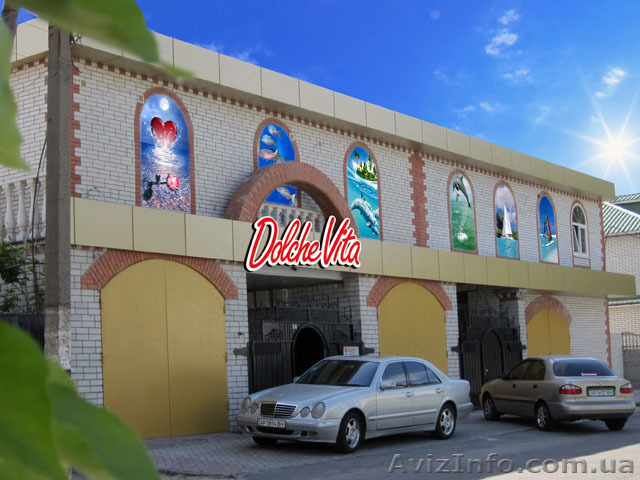 Отдых в Бердянске "Дольче Вита" - <ro>Изображение</ro><ru>Изображение</ru> #1, <ru>Объявление</ru> #929095