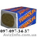 утеплитель  базальтовая вата Termolife, мы завод, дилер, теплоизоляция, минераль - <ro>Изображение</ro><ru>Изображение</ru> #1, <ru>Объявление</ru> #928424